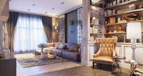 Дизайн интерьера гостиной. Как сделать зал красивым и функциональным?