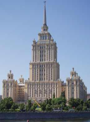 Главархив Москвы рассказал, как закладывались легендарные сталинские высотки
