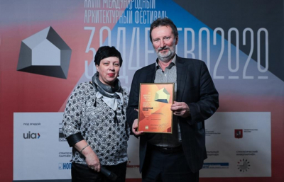 Автор книги об архитектуре Твери получил премию фестиваля «Зодчество 2020»